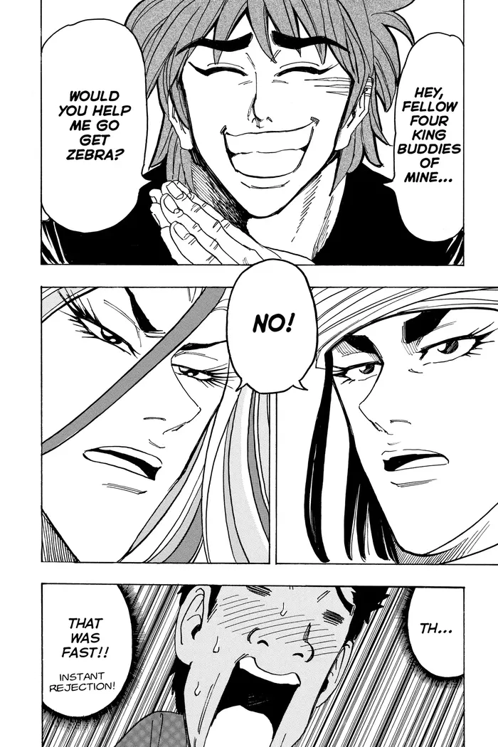 Toriko Chapter 125 image 19_optimized